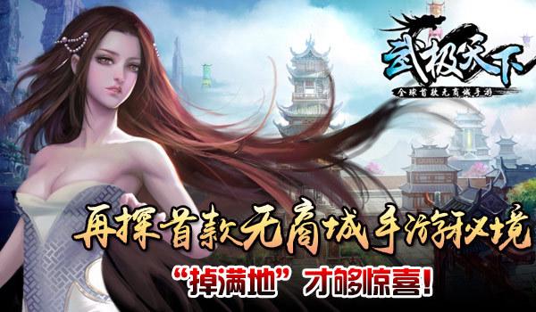 刚参加工作的年轻人是该选择打工还是创业?