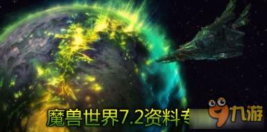 电脑任务栏声音图标怎么恢复正常游戏画面