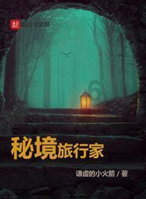 探索知识的乐园-为什么私企总是会压榨员工?