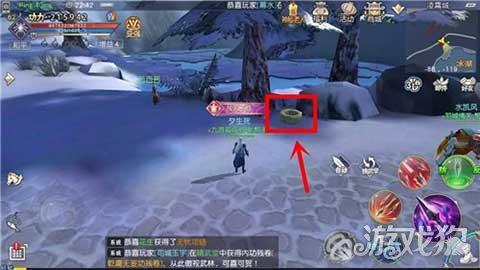 深海迷航