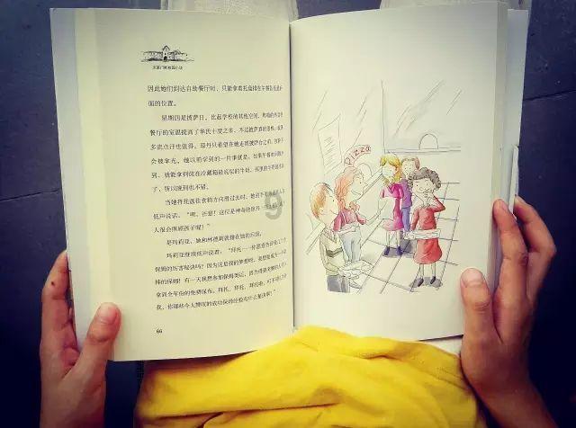 夏日网上购物