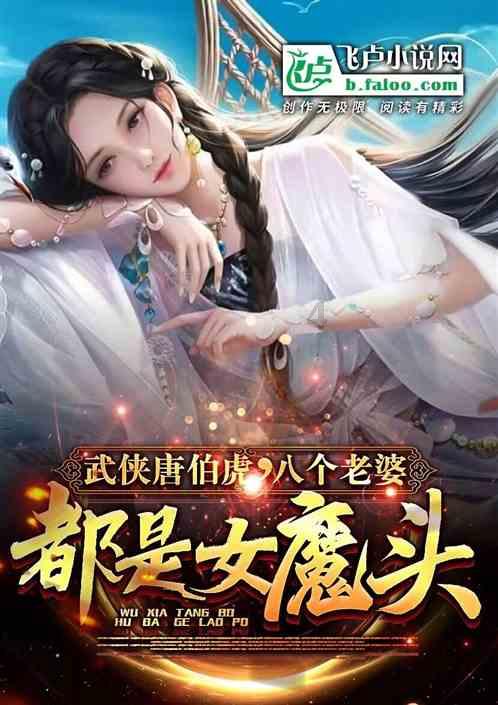纪录片《武梁祠》主创访谈 用新视听语言讲好传统文化的故事