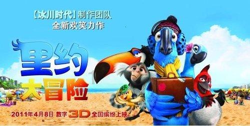 子弹战士
