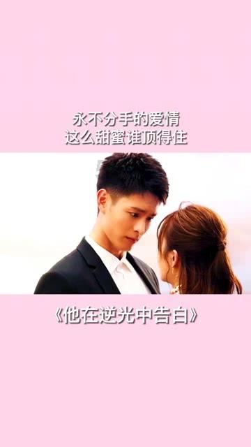 黑色吊带背心配牛仔裤，美的像仙女，你喜欢吗？