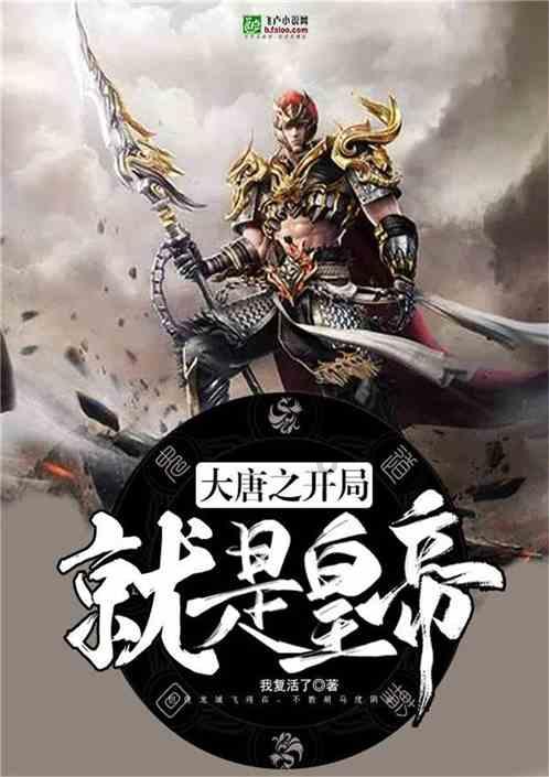 著名画作拼图