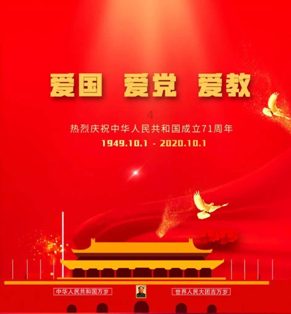 首批“金霞造”东鹏特饮发运
