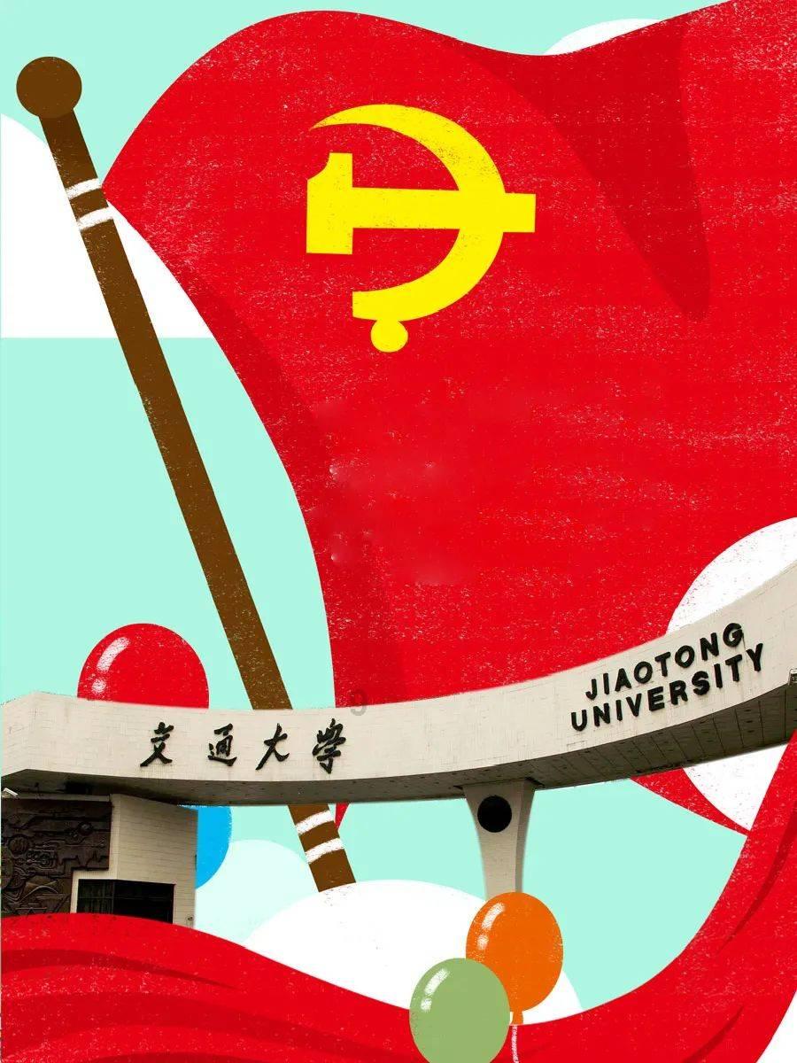史丹利的寓言