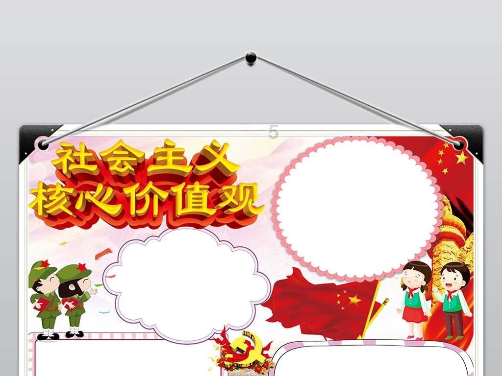 暑期应不应该给孩子报初一辅导班？为什么要报初一辅导班？游戏画面