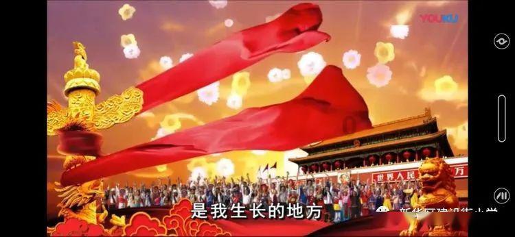 炅爸爸无骨烤鱼饭怎么样，好吃吗？游戏画面