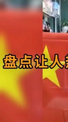 剑指2025年产业规模突破1500亿元 成都如何打造AI创新之城丨成都发展