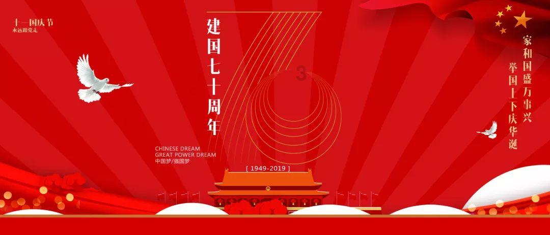 2023年河南人大立法工作“成绩单”出炉啦!