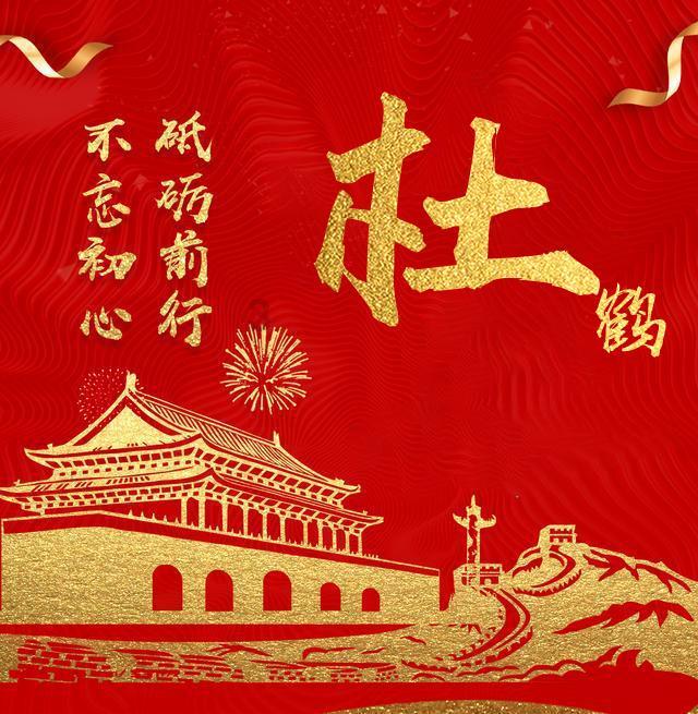 1947年，湖南发生了一起大案，真凶查明之后，该案一度轰动全国