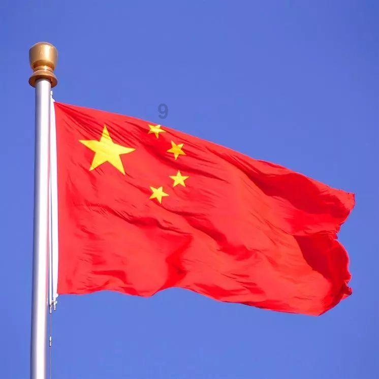 贪玩蓝月