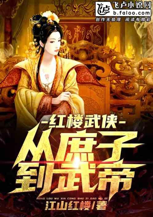 正当防卫