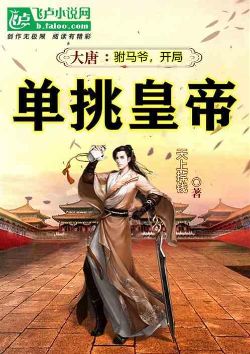 小萌新的甜美装扮