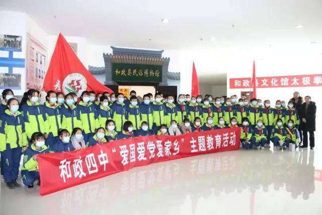 流放者柯南