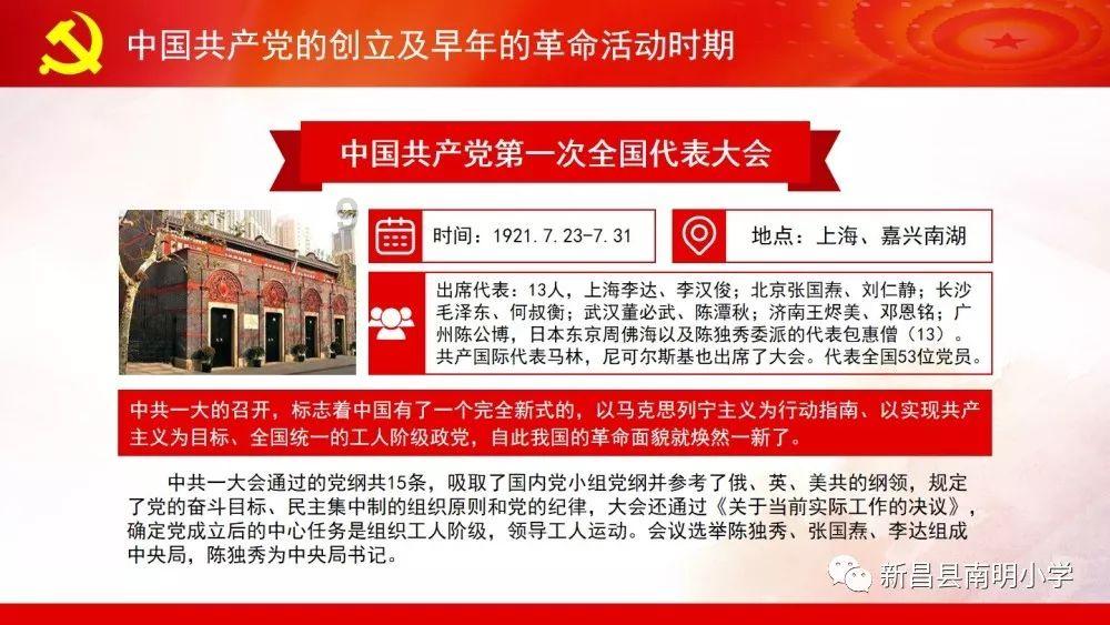 芒果台一场惊喜夜晚会,5个尴尬场面,意外暴露3条生存现状
