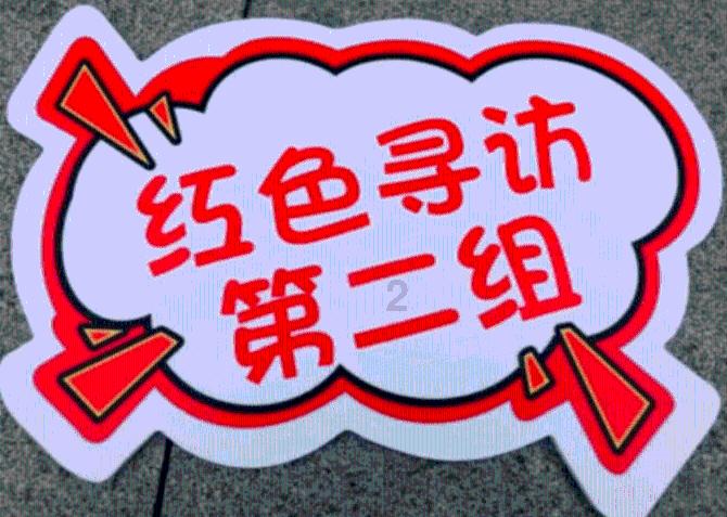 超三国无双6