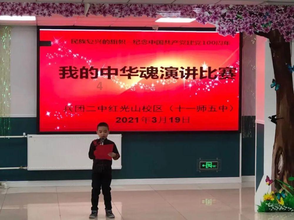 1到100有多少个偶数？游戏画面