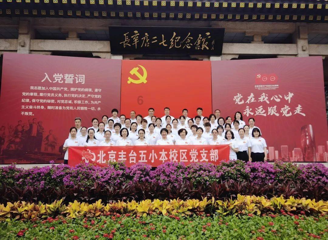 小矮怪挖金矿