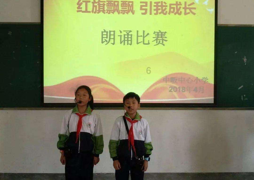 开店宝——智能支付终端